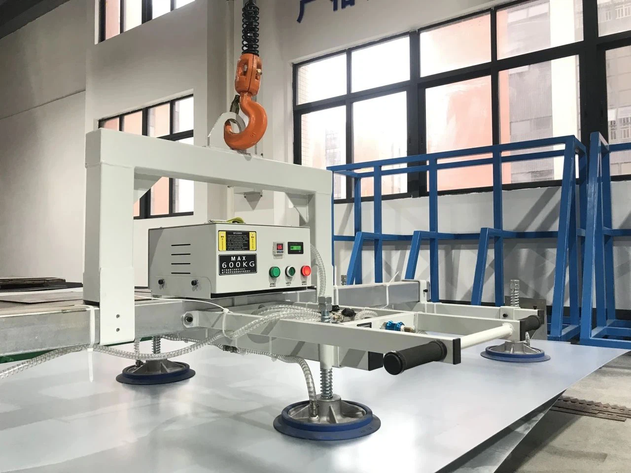 Electromagnetic Chuck Crane Electromagnetic Chuck Crane